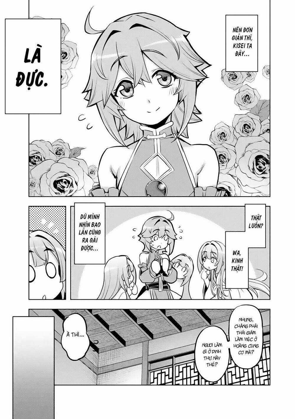 Awakening In The Three Kingdoms As The Demon's Daughter ~The Legend Of Dong Bai~ Chapter 2 trang 30