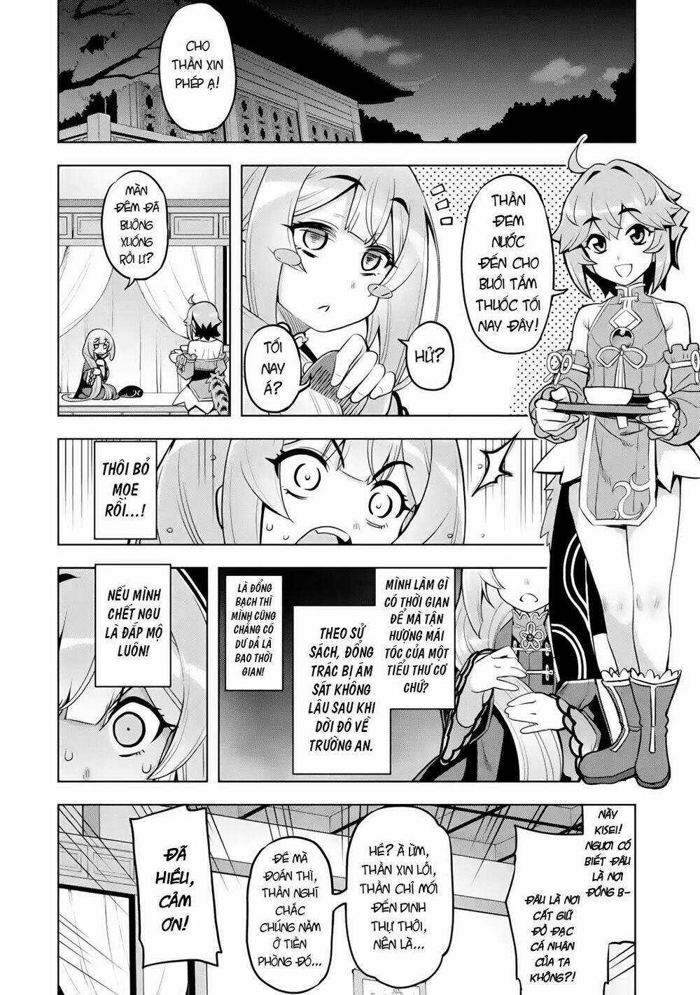 Awakening In The Three Kingdoms As The Demon's Daughter ~The Legend Of Dong Bai~ Chapter 3 trang 31