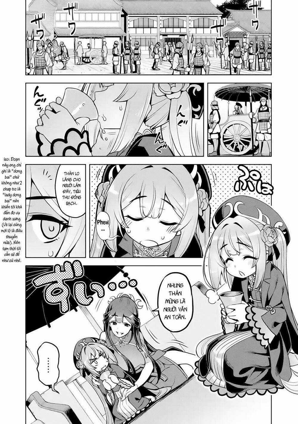 Awakening In The Three Kingdoms As The Demon's Daughter ~The Legend Of Dong Bai~ Chapter 3 trang 9