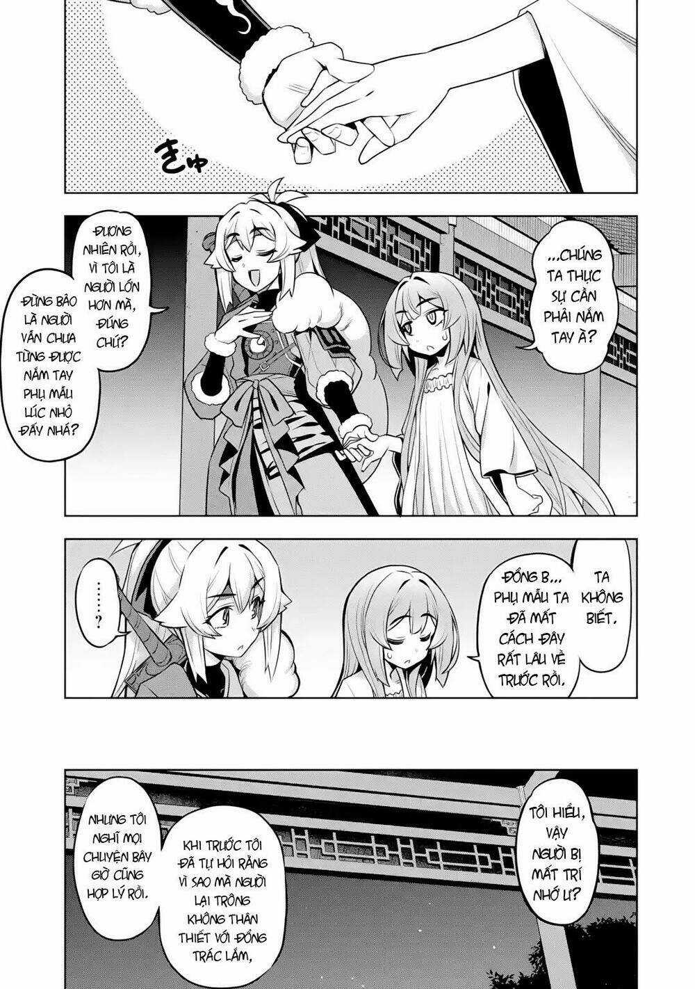 Awakening In The Three Kingdoms As The Demon's Daughter ~The Legend Of Dong Bai~ Chapter 4 trang 12