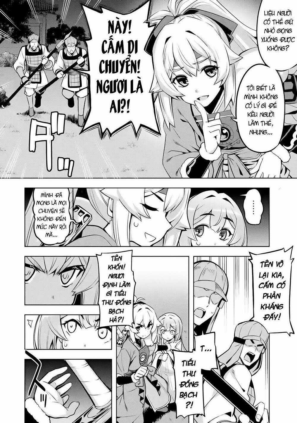 Awakening In The Three Kingdoms As The Demon's Daughter ~The Legend Of Dong Bai~ Chapter 4 trang 3