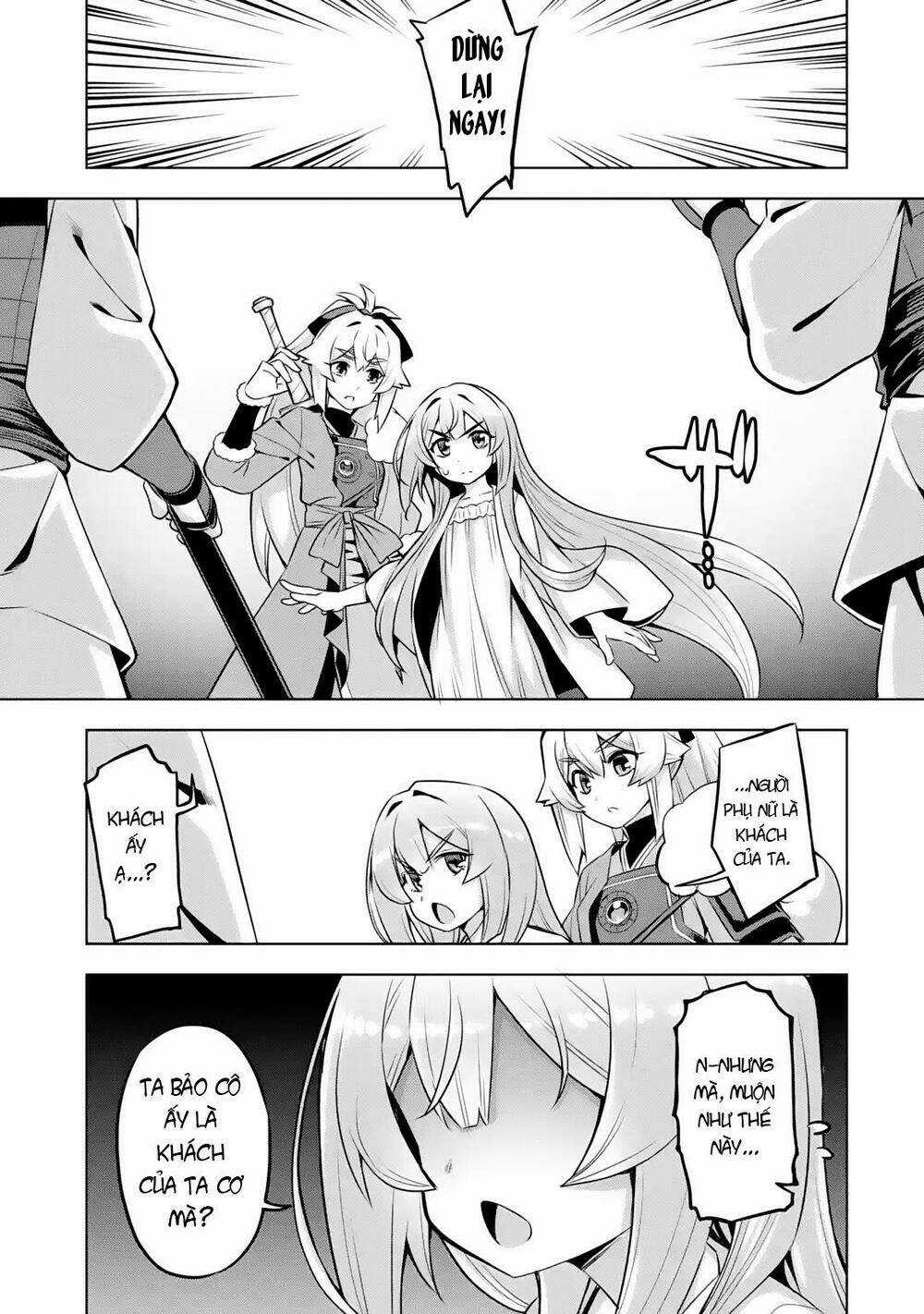 Awakening In The Three Kingdoms As The Demon's Daughter ~The Legend Of Dong Bai~ Chapter 4 trang 4