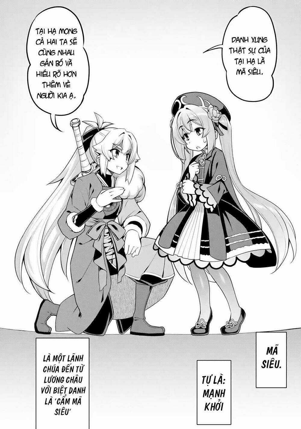 Awakening In The Three Kingdoms As The Demon's Daughter ~The Legend Of Dong Bai~ Chapter 4 trang 41