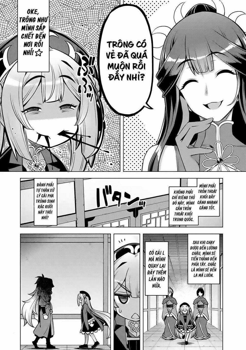 Awakening In The Three Kingdoms As The Demon's Daughter ~The Legend Of Dong Bai~ Chapter 5 trang 10