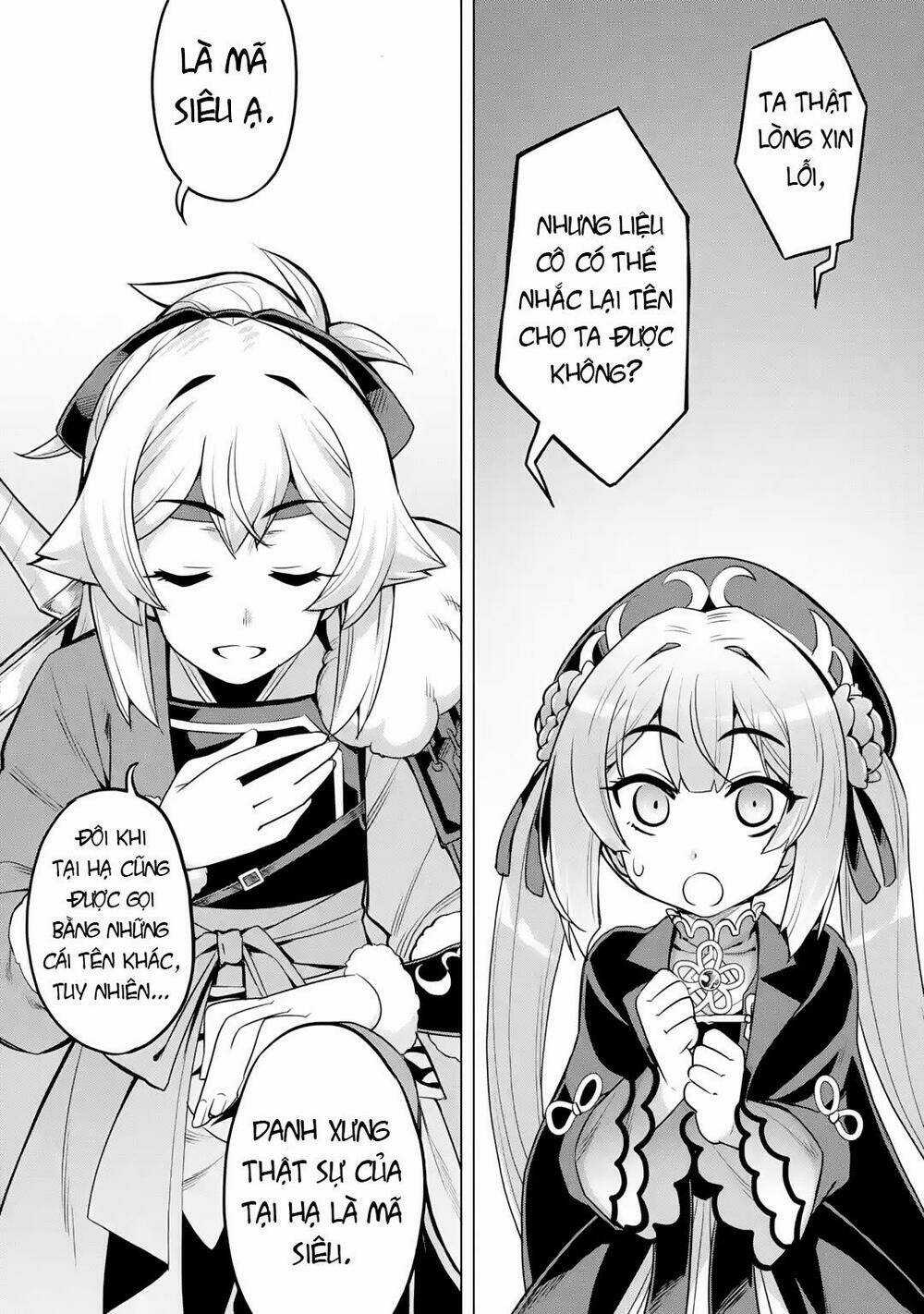 Awakening In The Three Kingdoms As The Demon's Daughter ~The Legend Of Dong Bai~ Chapter 5 trang 2