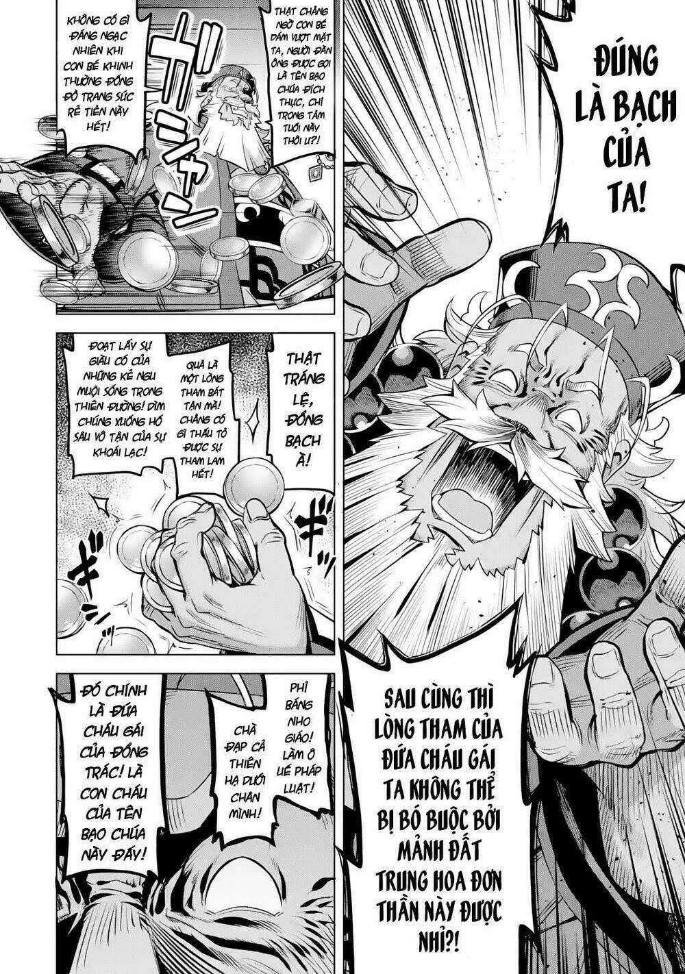 Awakening In The Three Kingdoms As The Demon's Daughter ~The Legend Of Dong Bai~ Chapter 5 trang 22