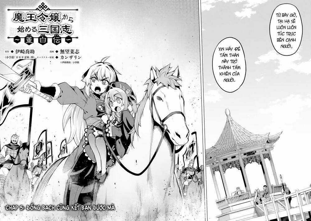 Awakening In The Three Kingdoms As The Demon's Daughter ~The Legend Of Dong Bai~ Chapter 5 trang 3
