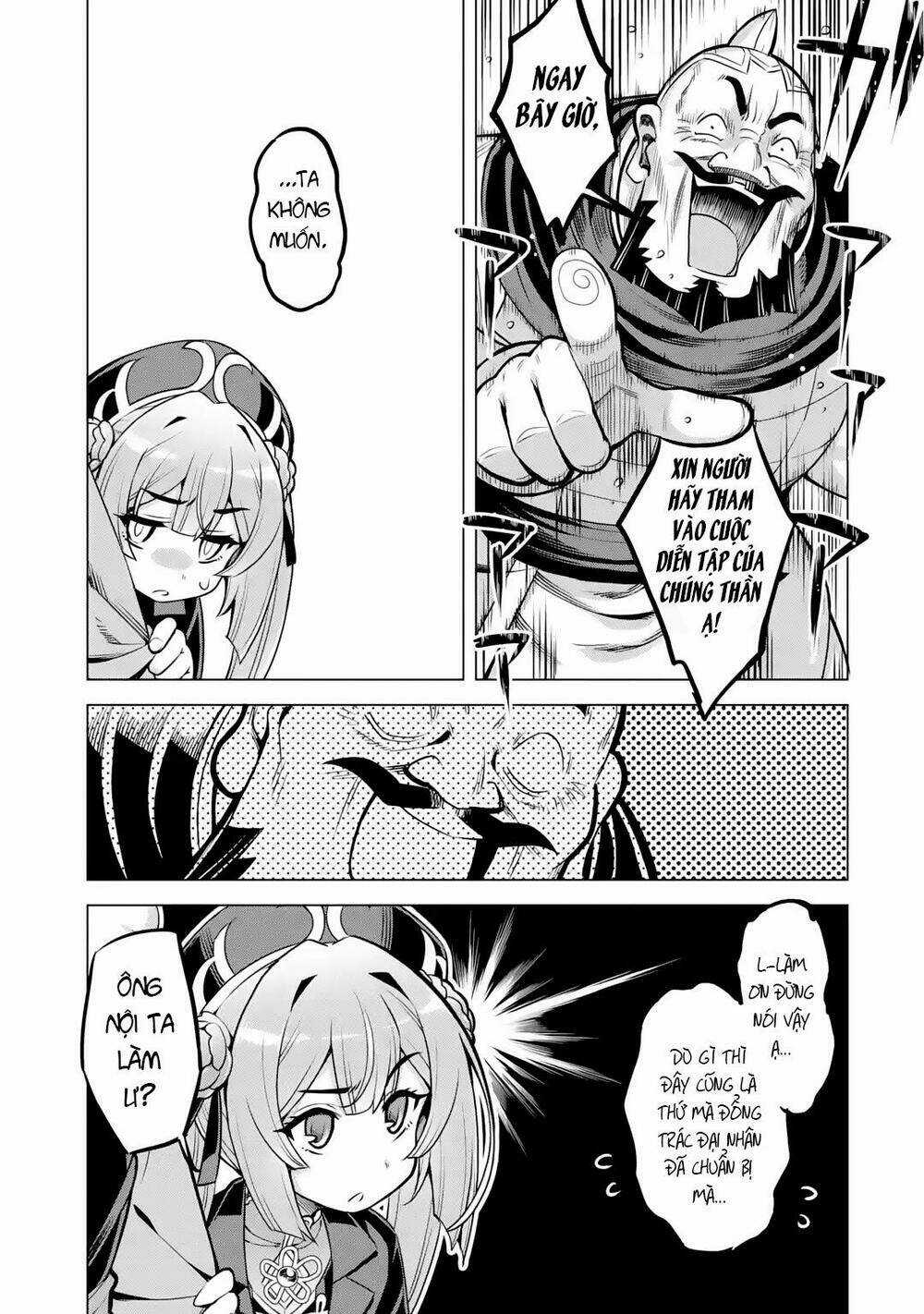 Awakening In The Three Kingdoms As The Demon's Daughter ~The Legend Of Dong Bai~ Chapter 5 trang 31