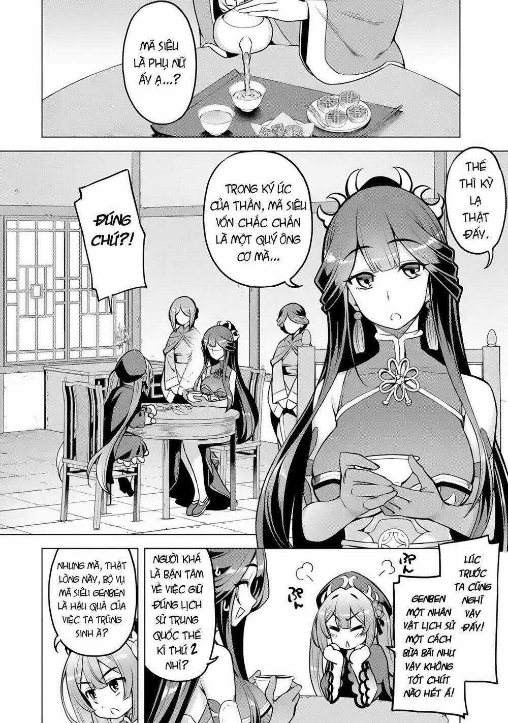 Awakening In The Three Kingdoms As The Demon's Daughter ~The Legend Of Dong Bai~ Chapter 5 trang 4