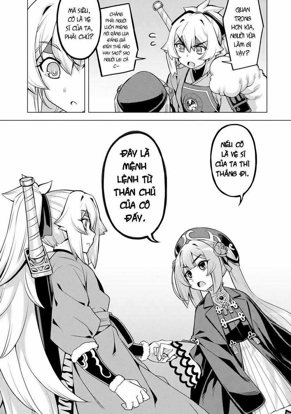 Awakening In The Three Kingdoms As The Demon's Daughter ~The Legend Of Dong Bai~ Chapter 6 trang 16