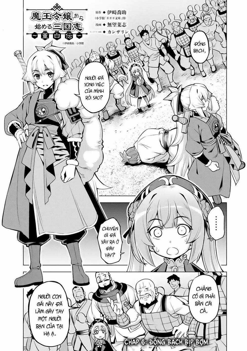 Awakening In The Three Kingdoms As The Demon's Daughter ~The Legend Of Dong Bai~ Chapter 6 trang 2