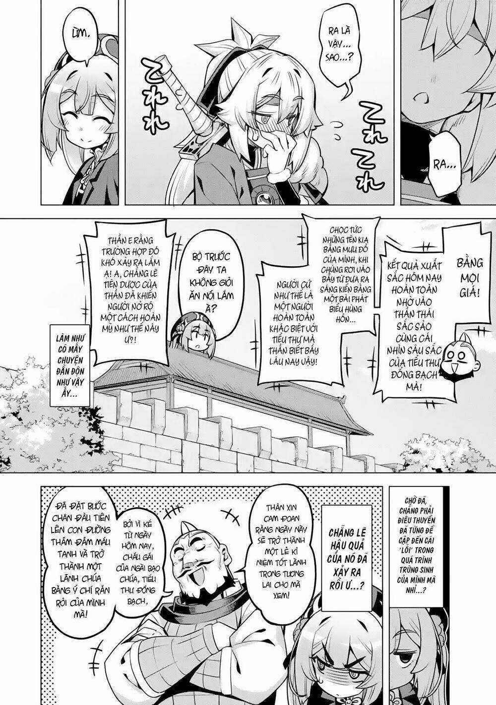 Awakening In The Three Kingdoms As The Demon's Daughter ~The Legend Of Dong Bai~ Chapter 6 trang 29