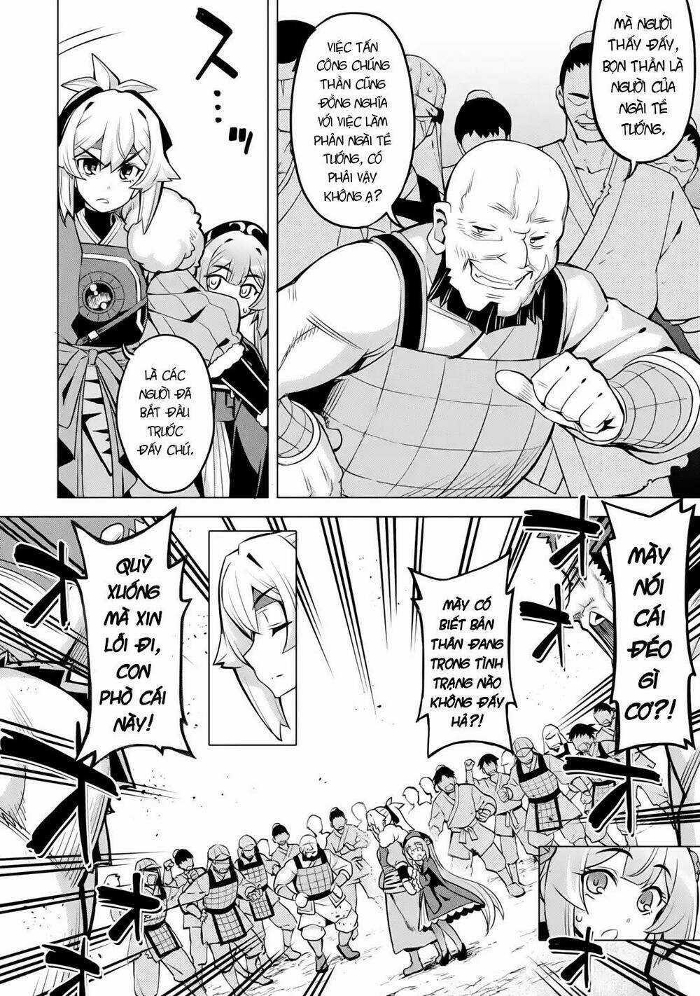 Awakening In The Three Kingdoms As The Demon's Daughter ~The Legend Of Dong Bai~ Chapter 6 trang 3