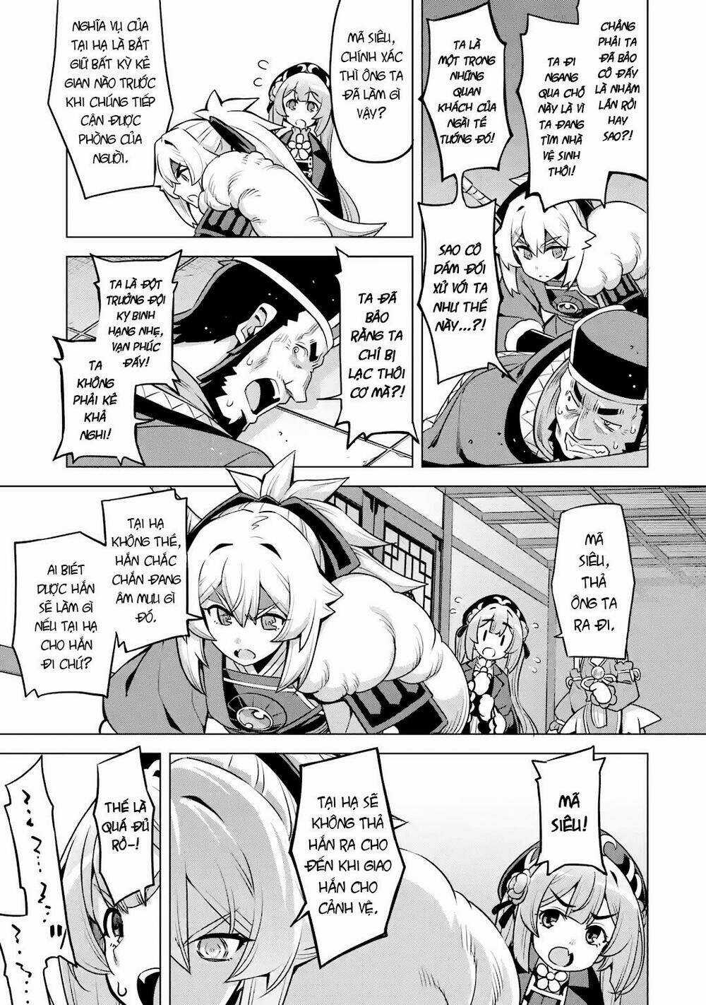 Awakening In The Three Kingdoms As The Demon's Daughter ~The Legend Of Dong Bai~ Chapter 7 trang 10