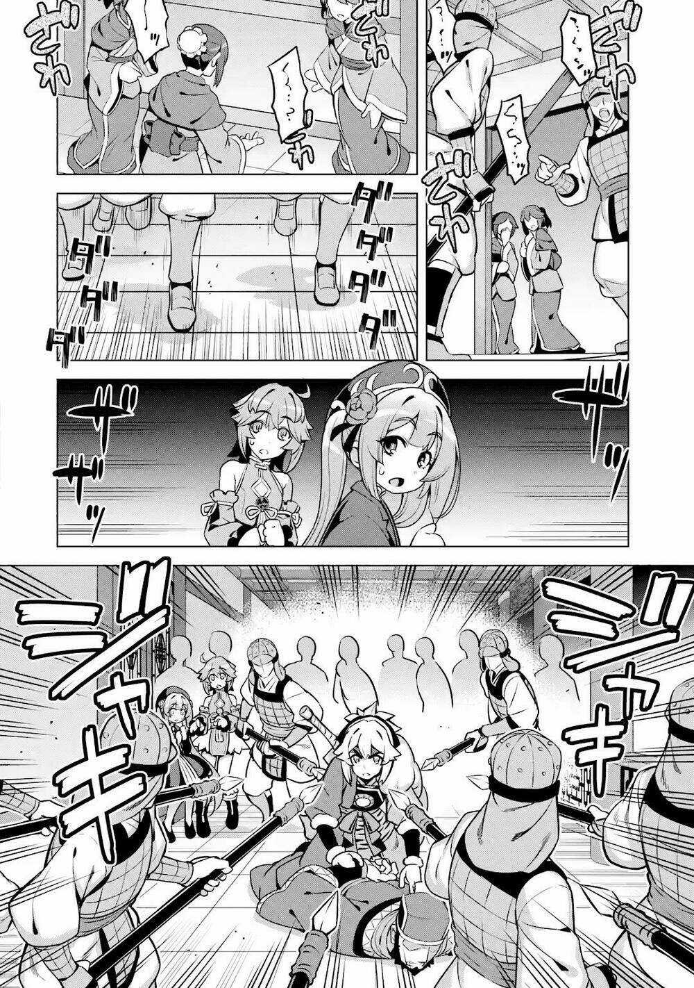 Awakening In The Three Kingdoms As The Demon's Daughter ~The Legend Of Dong Bai~ Chapter 7 trang 11