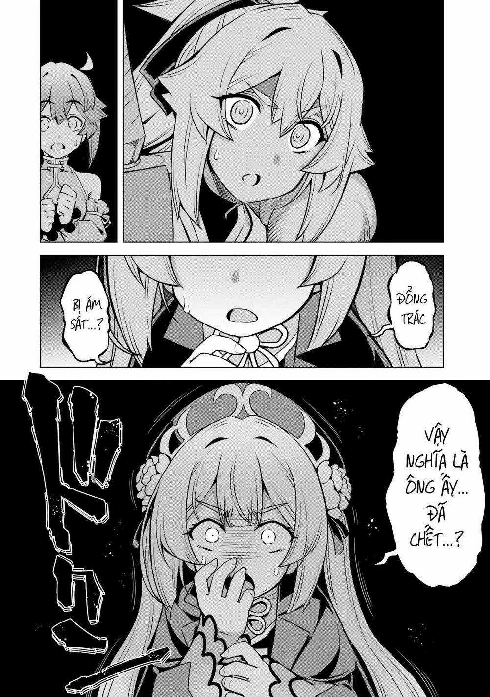 Awakening In The Three Kingdoms As The Demon's Daughter ~The Legend Of Dong Bai~ Chapter 7 trang 14