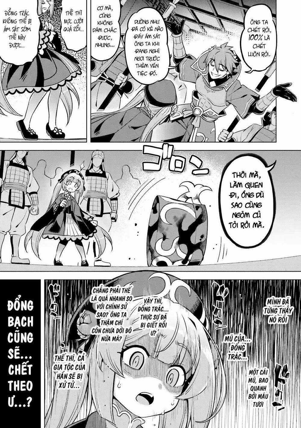 Awakening In The Three Kingdoms As The Demon's Daughter ~The Legend Of Dong Bai~ Chapter 7 trang 15