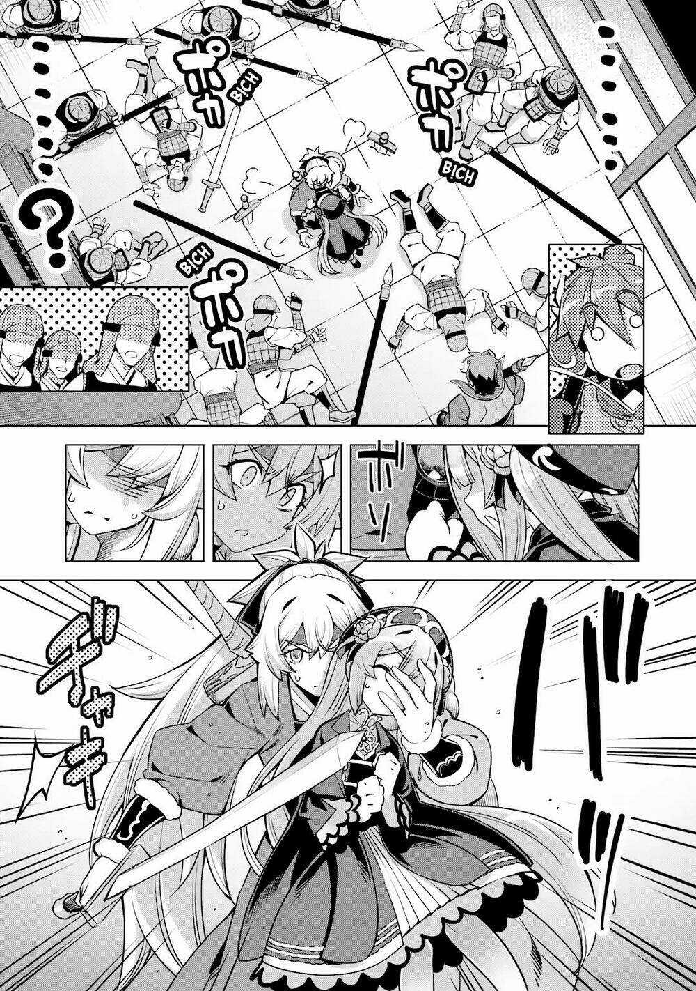 Awakening In The Three Kingdoms As The Demon's Daughter ~The Legend Of Dong Bai~ Chapter 7 trang 23