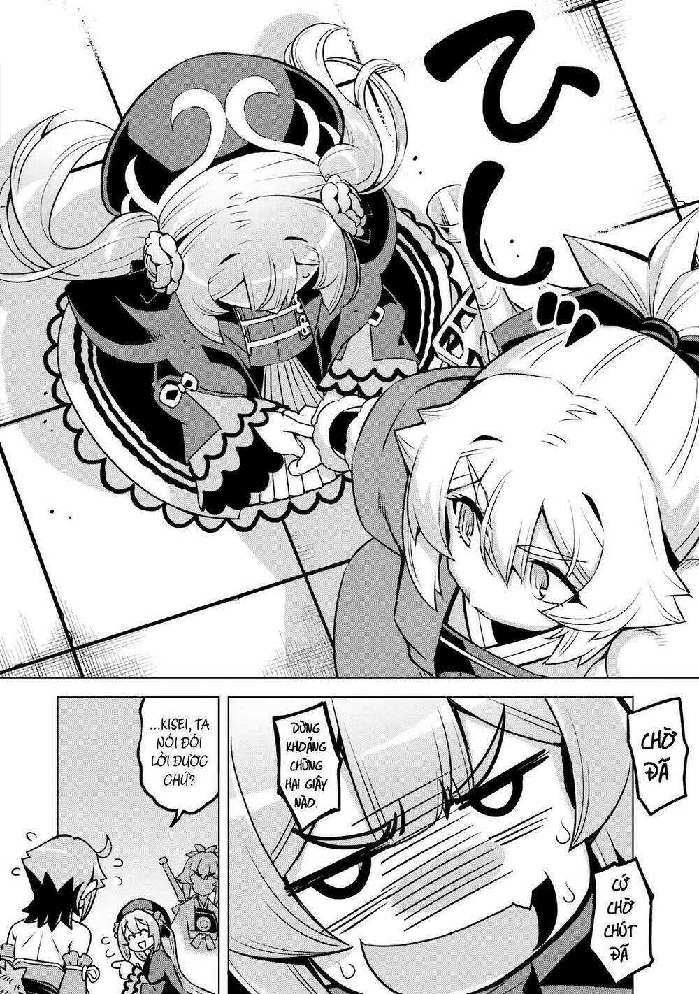 Awakening In The Three Kingdoms As The Demon's Daughter ~The Legend Of Dong Bai~ Chapter 7 trang 3