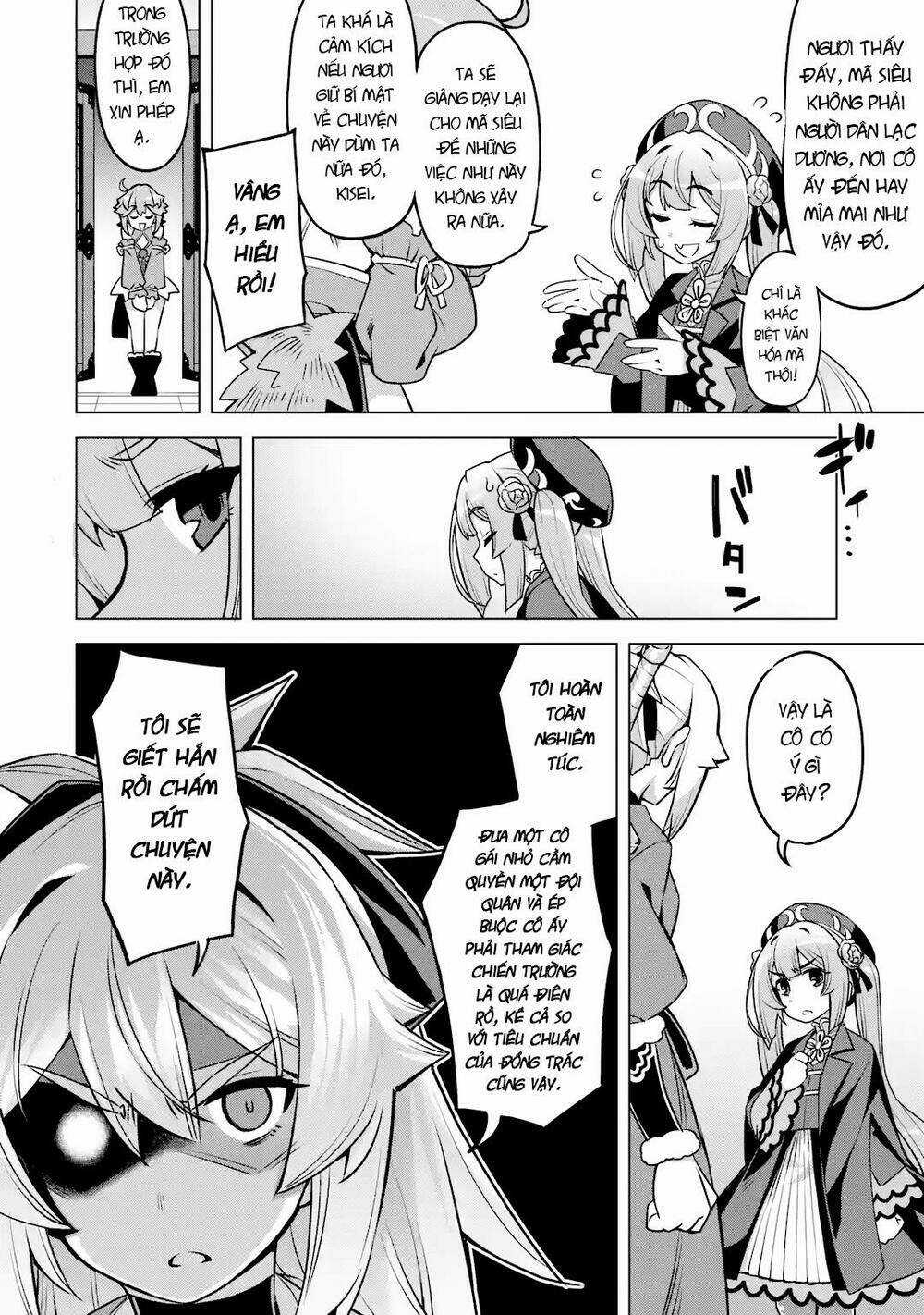 Awakening In The Three Kingdoms As The Demon's Daughter ~The Legend Of Dong Bai~ Chapter 7 trang 5