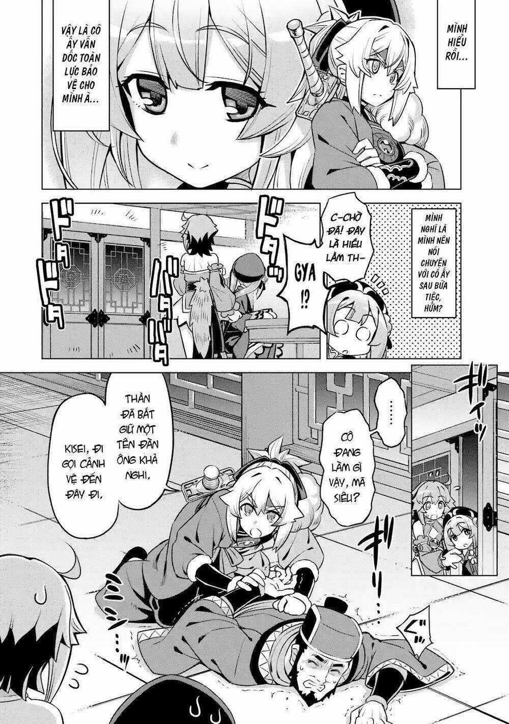 Awakening In The Three Kingdoms As The Demon's Daughter ~The Legend Of Dong Bai~ Chapter 7 trang 9