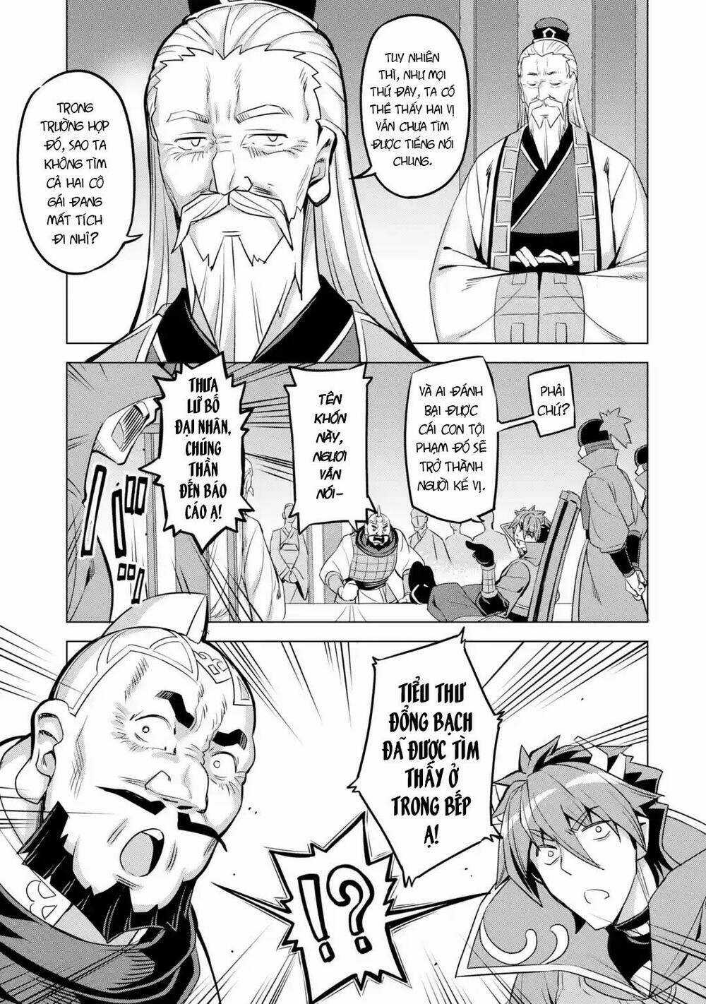 Awakening In The Three Kingdoms As The Demon's Daughter ~The Legend Of Dong Bai~ Chapter 8 trang 22