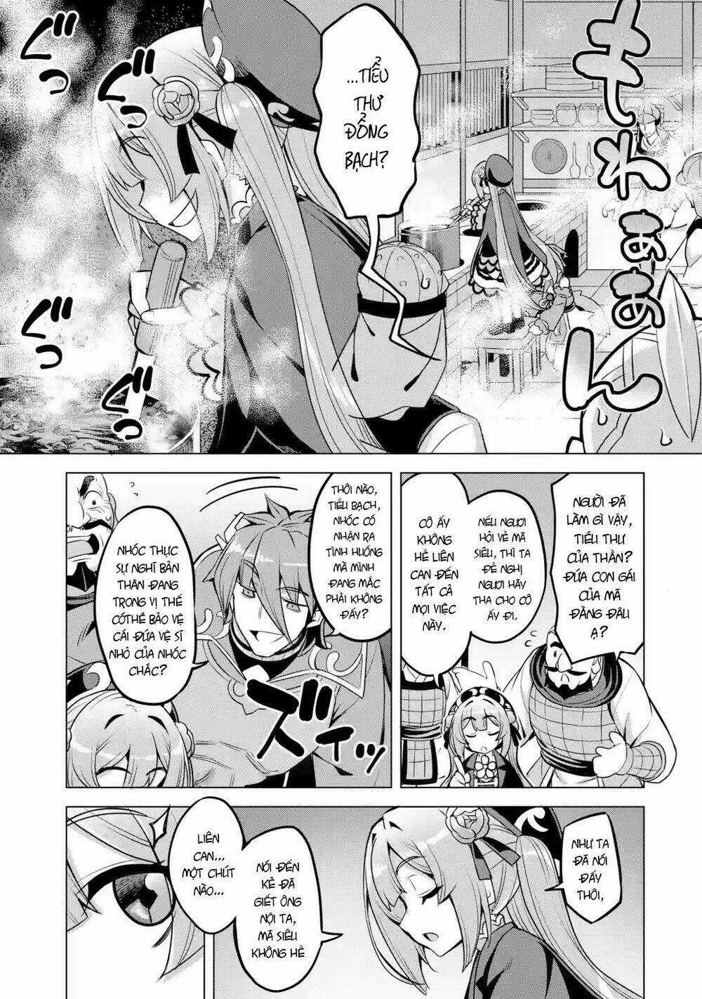 Awakening In The Three Kingdoms As The Demon's Daughter ~The Legend Of Dong Bai~ Chapter 8 trang 24