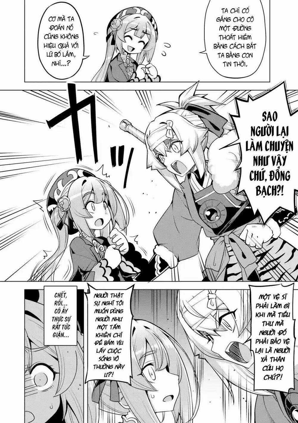 Awakening In The Three Kingdoms As The Demon's Daughter ~The Legend Of Dong Bai~ Chapter 8 trang 5