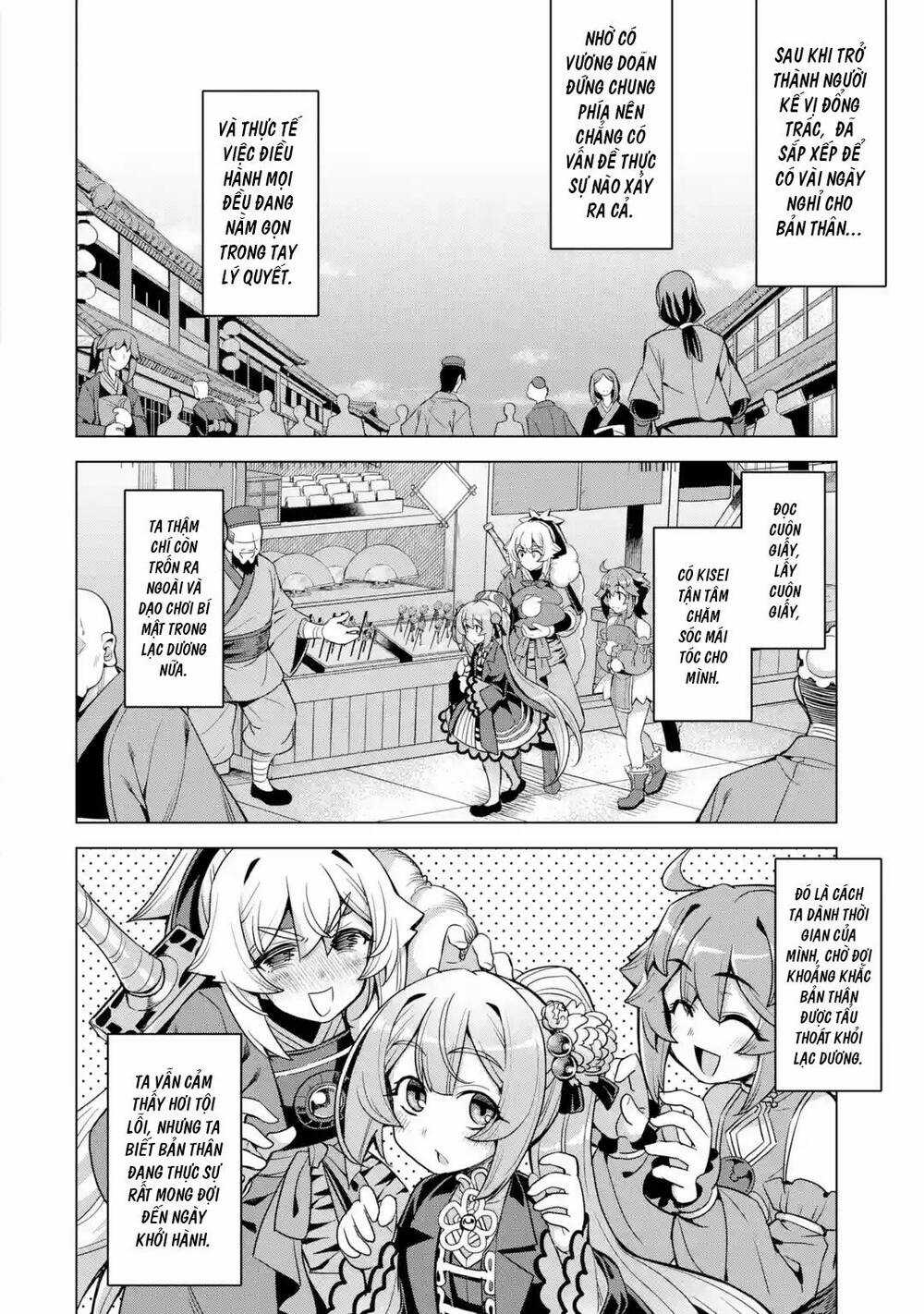 Awakening In The Three Kingdoms As The Demon's Daughter ~The Legend Of Dong Bai~ Chapter 9 trang 29