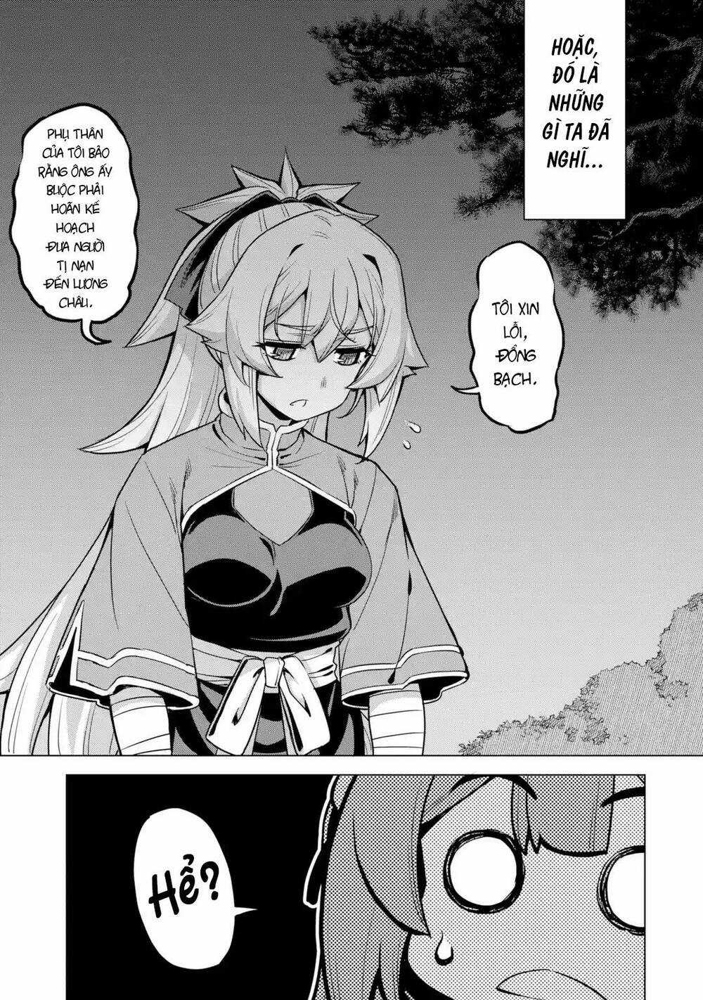 Awakening In The Three Kingdoms As The Demon's Daughter ~The Legend Of Dong Bai~ Chapter 9 trang 30