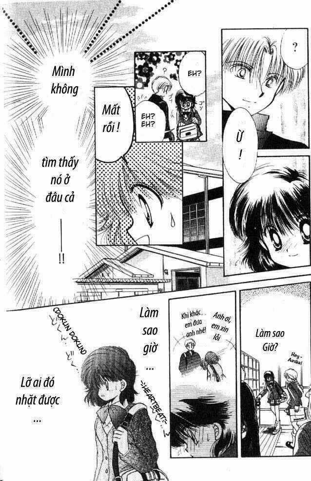 Awasete Ippon Chapter 1.1 trang 15