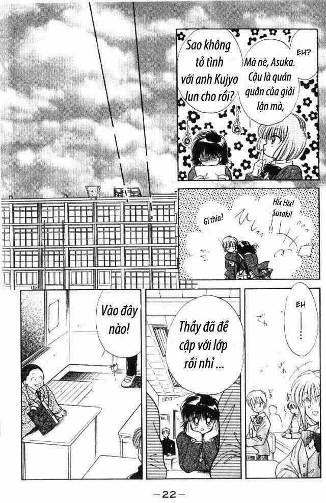 Awasete Ippon Chapter 1.1 trang 17