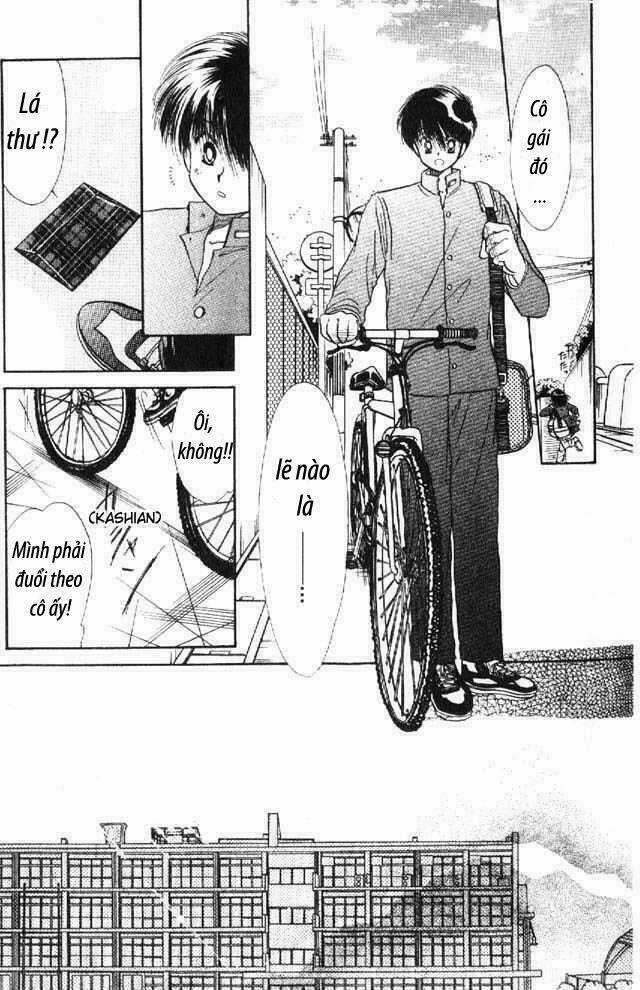 Awasete Ippon Chapter 1.1 trang 6