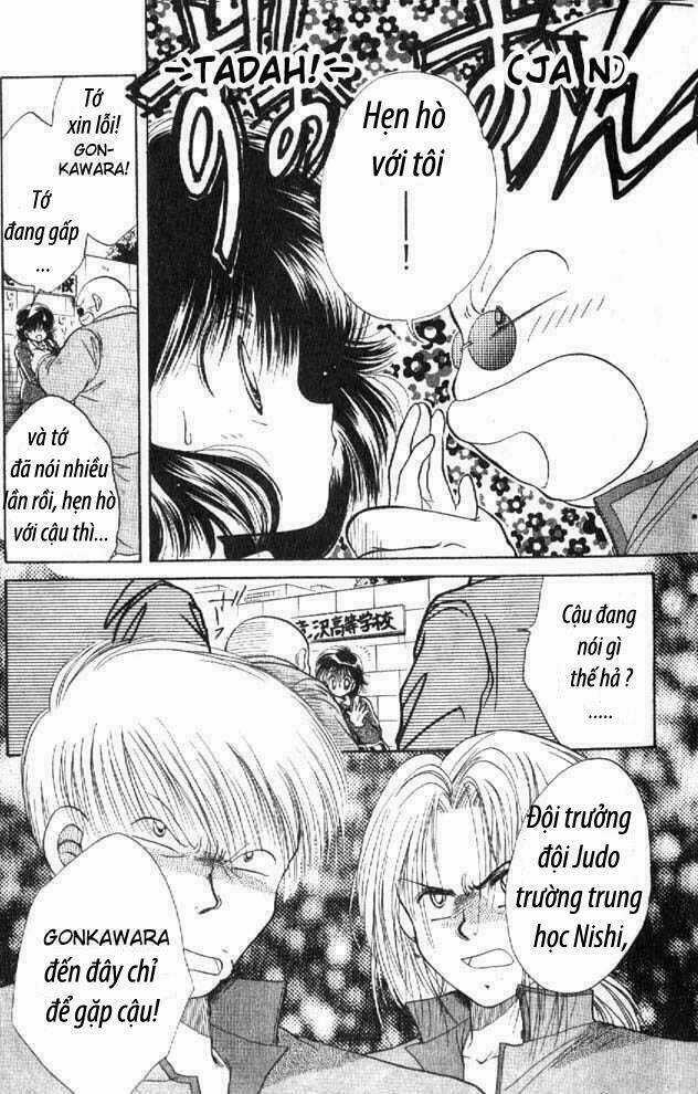 Awasete Ippon Chapter 1.1 trang 8