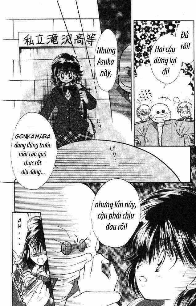 Awasete Ippon Chapter 1.1 trang 9