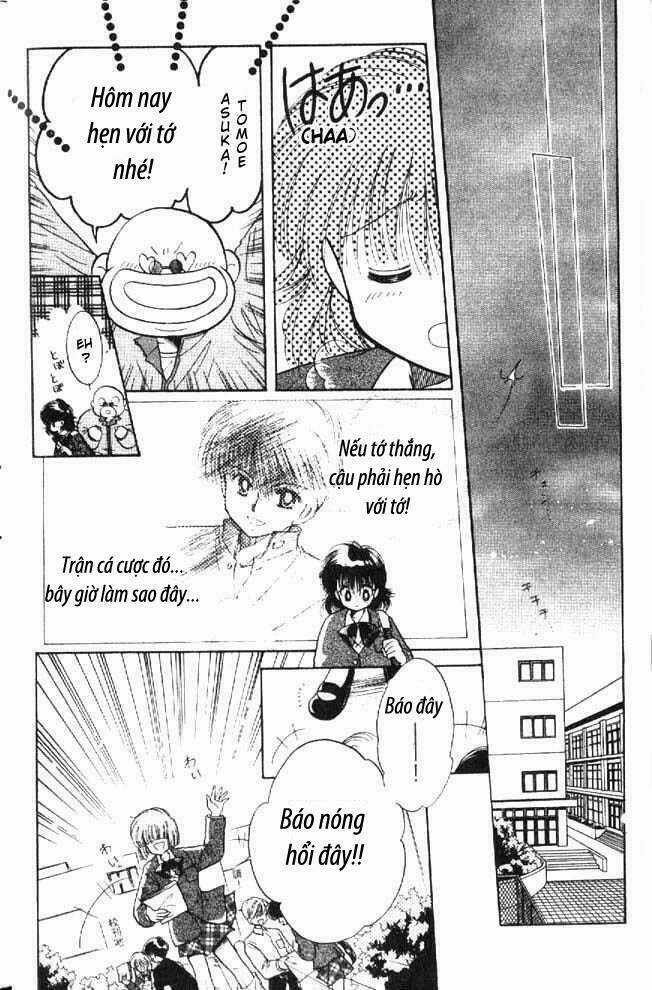 Awasete Ippon Chapter 1.2 trang 15