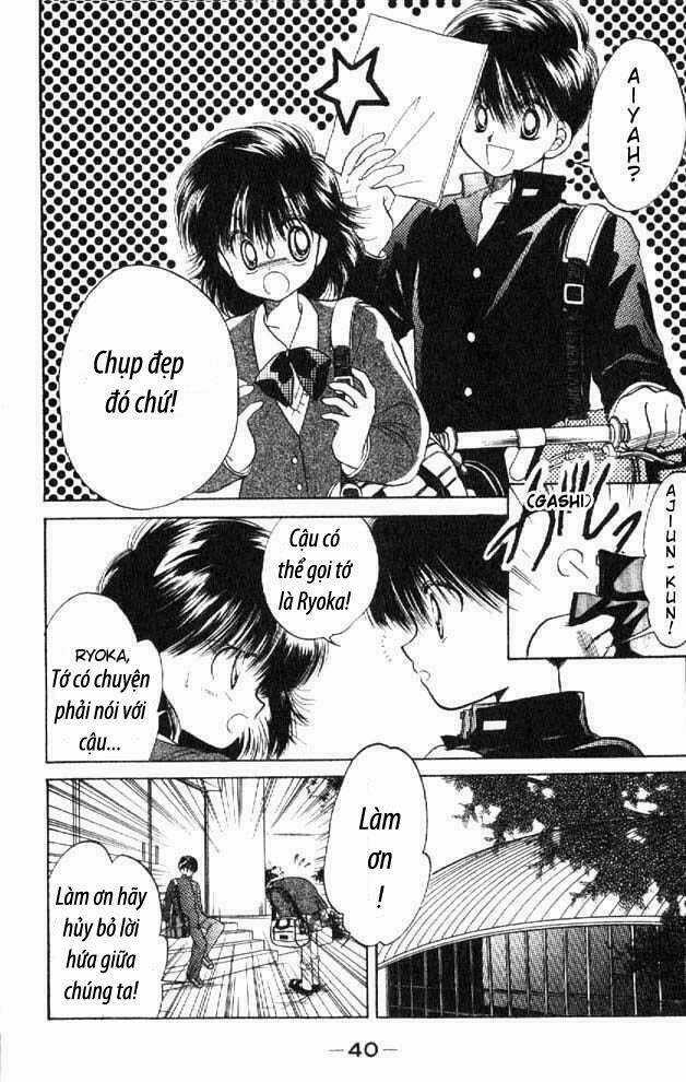 Awasete Ippon Chapter 1.2 trang 17