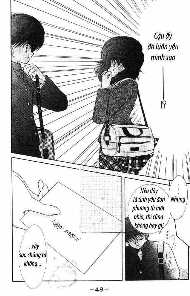 Awasete Ippon Chapter 1.2 trang 24