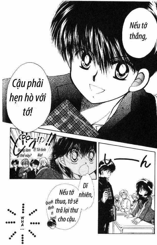 Awasete Ippon Chapter 1.2 trang 3