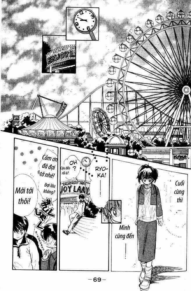 Awasete Ippon Chapter 2 trang 13