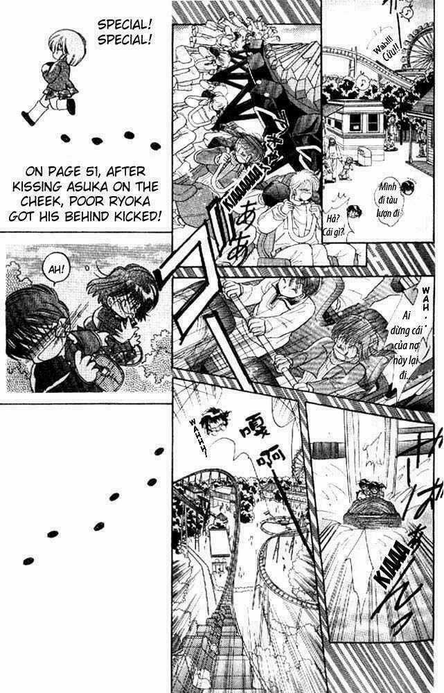 Awasete Ippon Chapter 2 trang 15