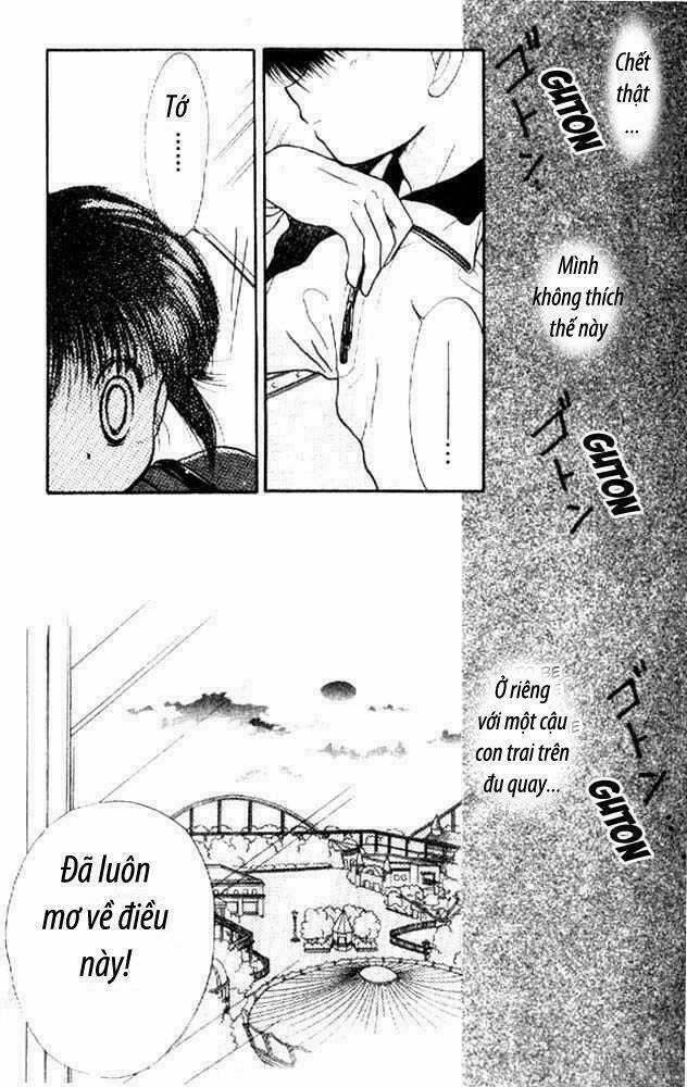 Awasete Ippon Chapter 2 trang 17