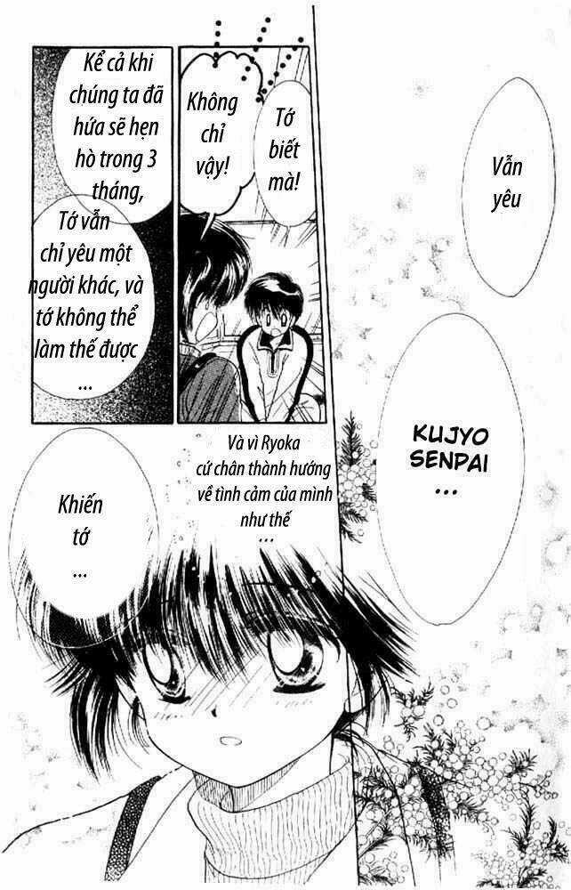 Awasete Ippon Chapter 2 trang 19