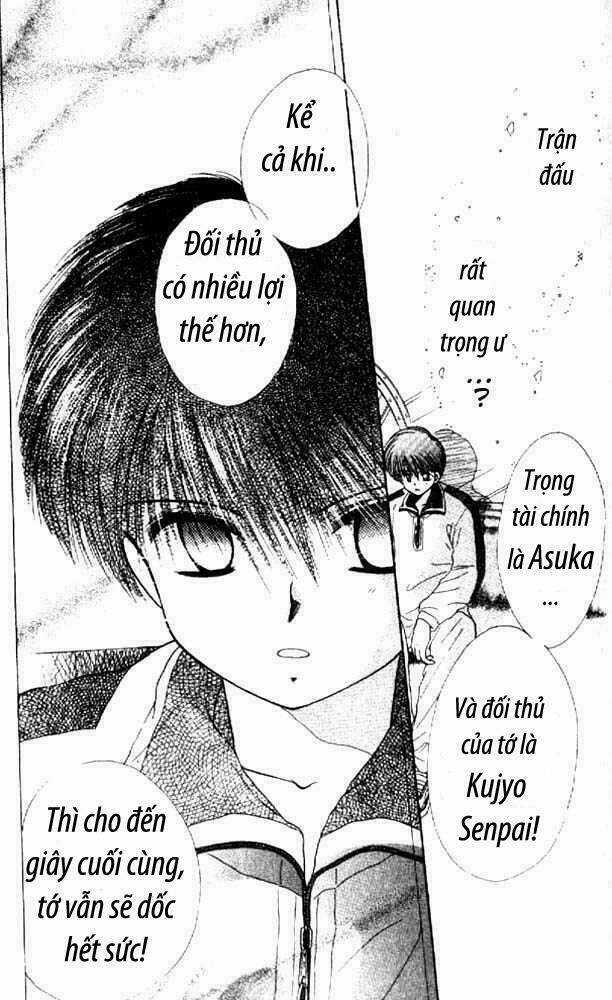 Awasete Ippon Chapter 2 trang 21