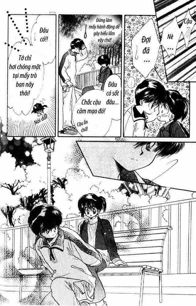 Awasete Ippon Chapter 2 trang 24