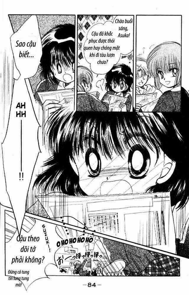 Awasete Ippon Chapter 2 trang 27