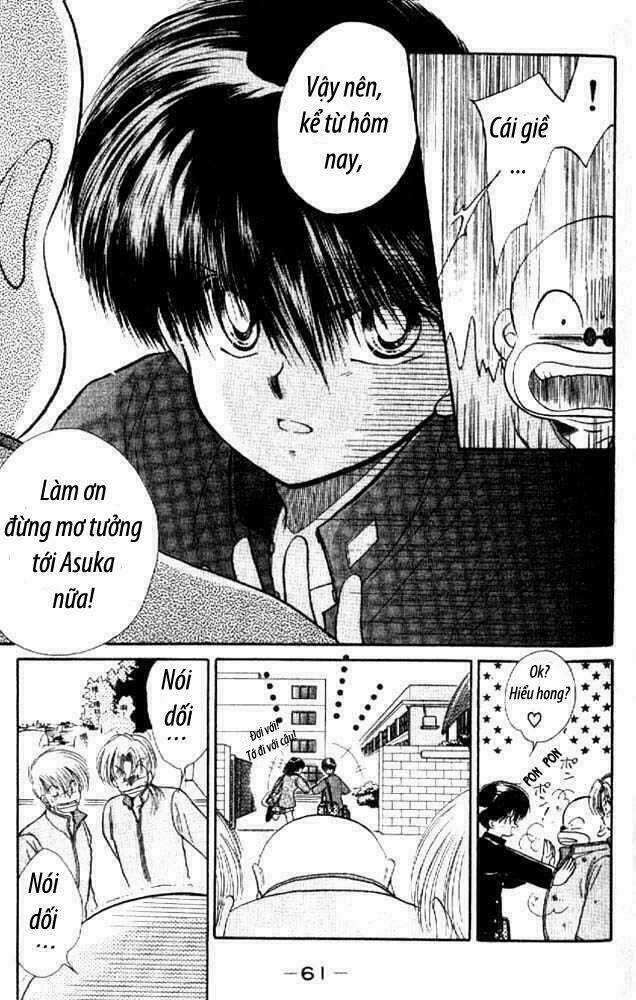 Awasete Ippon Chapter 2 trang 5