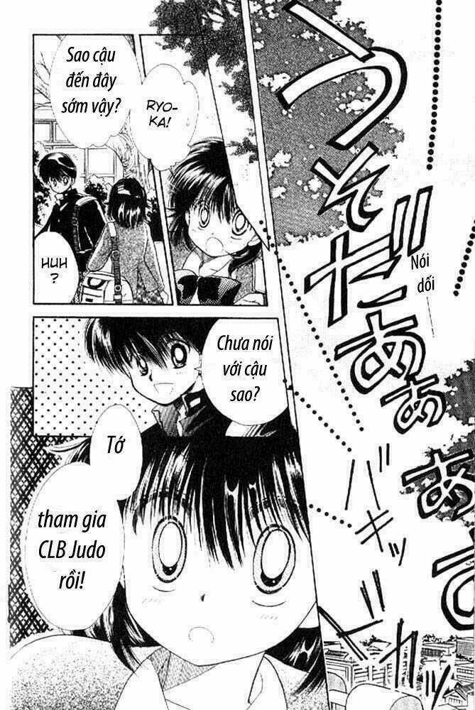 Awasete Ippon Chapter 2 trang 6