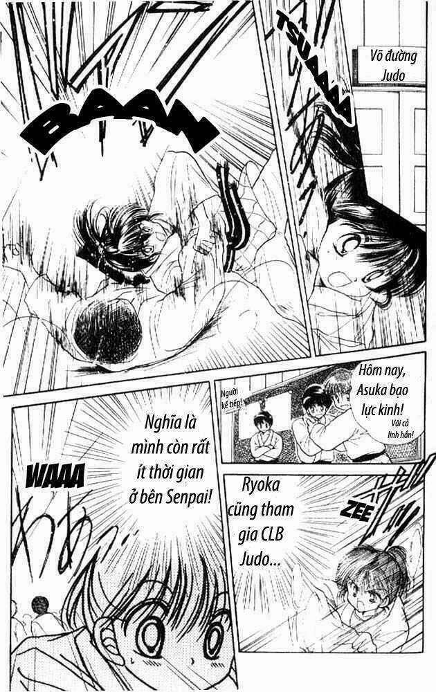 Awasete Ippon Chapter 2 trang 7