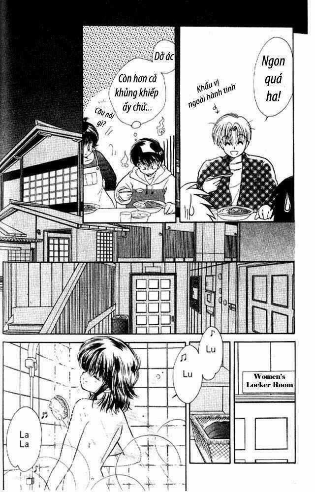 Awasete Ippon Chapter 3.1 trang 12